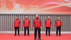 将为巴西矿业客户提供更高效、更环保、更具性