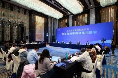 申创国家级制造业创新中心