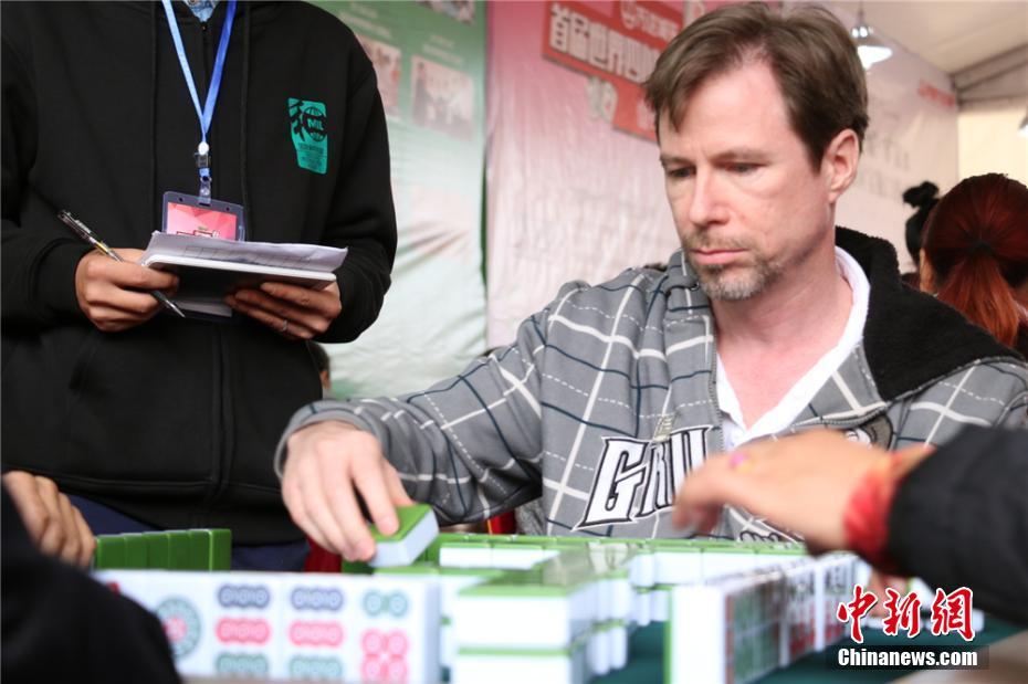 六件你可能不知道的麻将国粹运动之事：从18级分