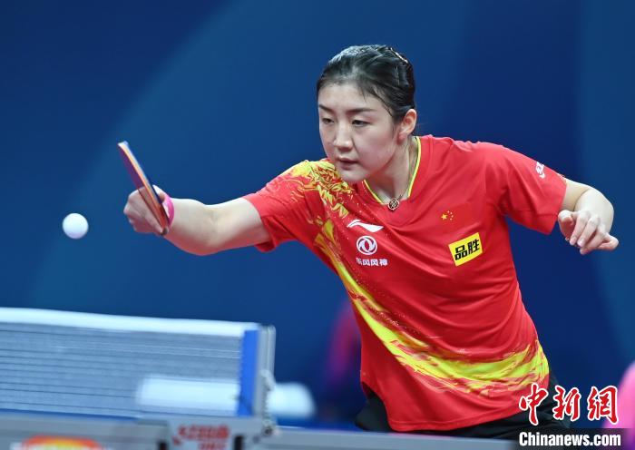 国乒女团首秀战胜加拿大女团 陈梦：希望展现更