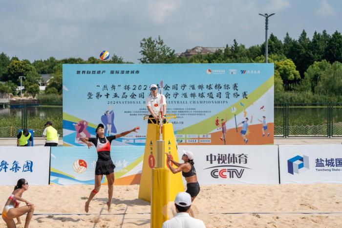 燕舞杯全国沙滩排球锦标赛打响 156名顶尖选手参