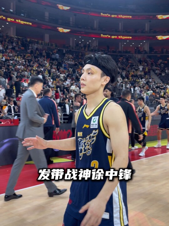 徐中锋双扣封神 麦基隔扣炸裂 东莞男篮力克梅州