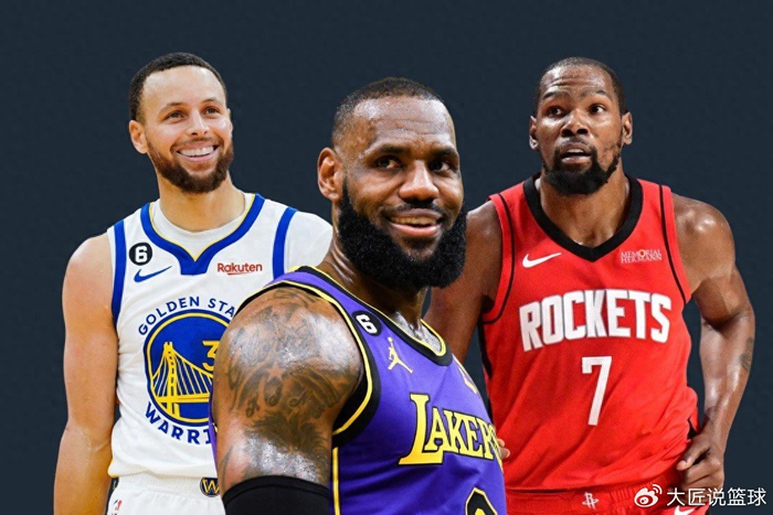 美媒评选本季50大球星：库里高居第10 詹姆斯排第